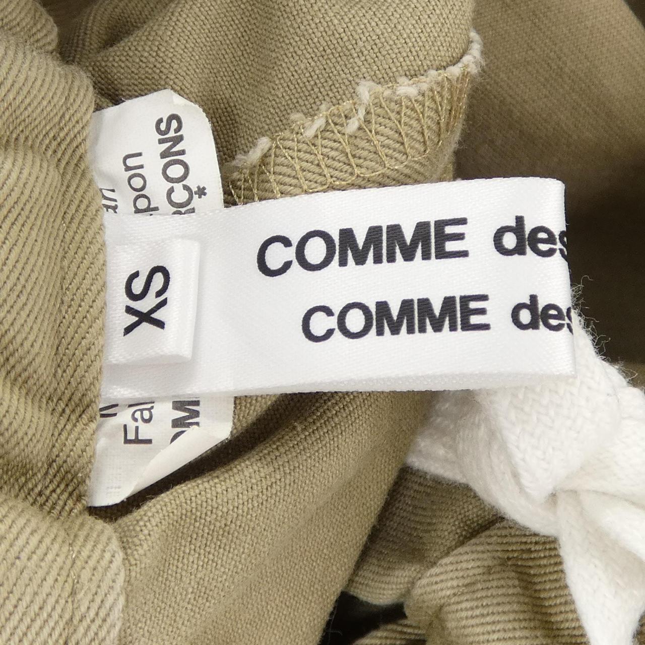 コムデギャルソン COMME des GARCONS RO-P013 パンツ