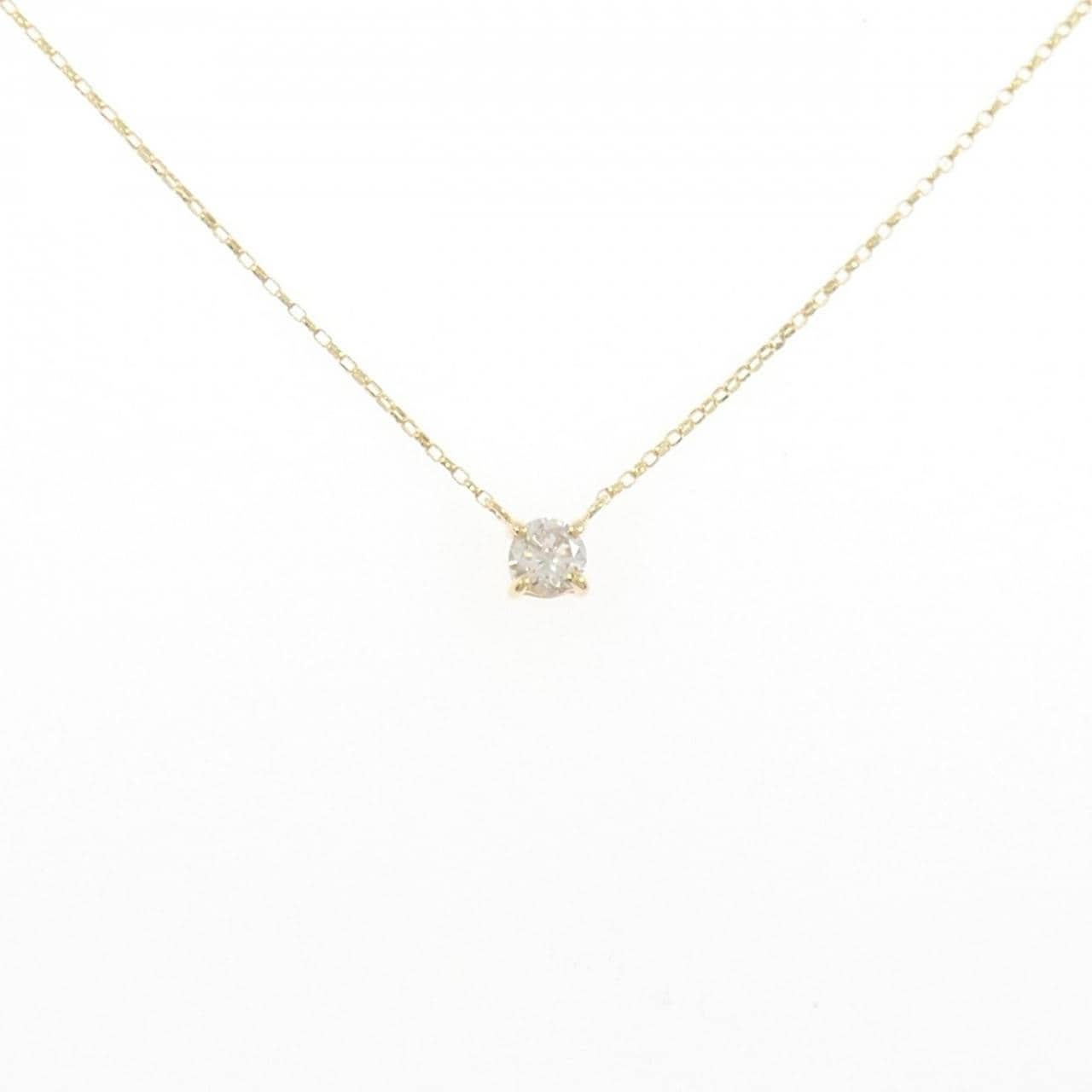 K18YG ソリティア ダイヤモンド ネックレス 0.20CT