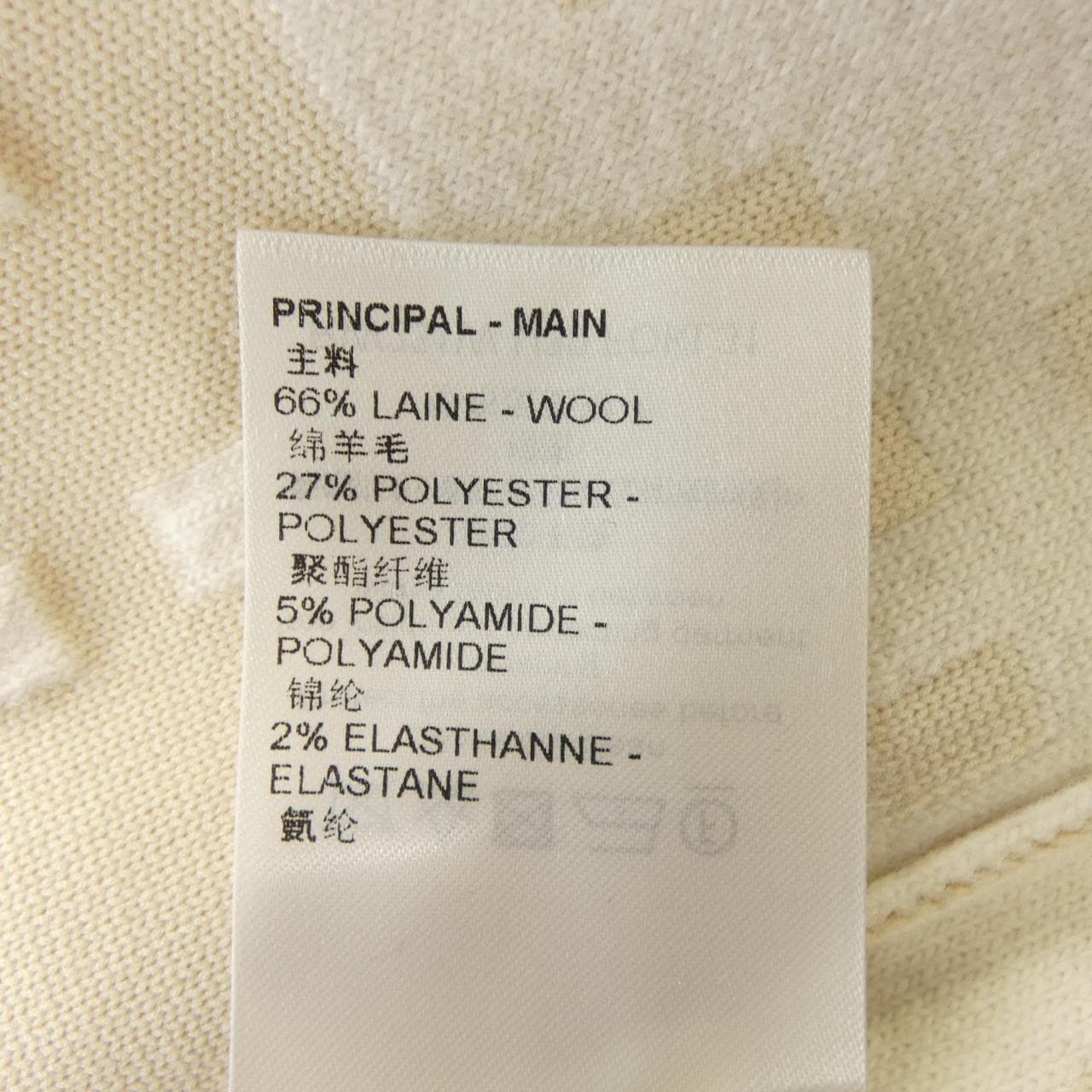 ルイヴィトン LOUIS VUITTON ニット