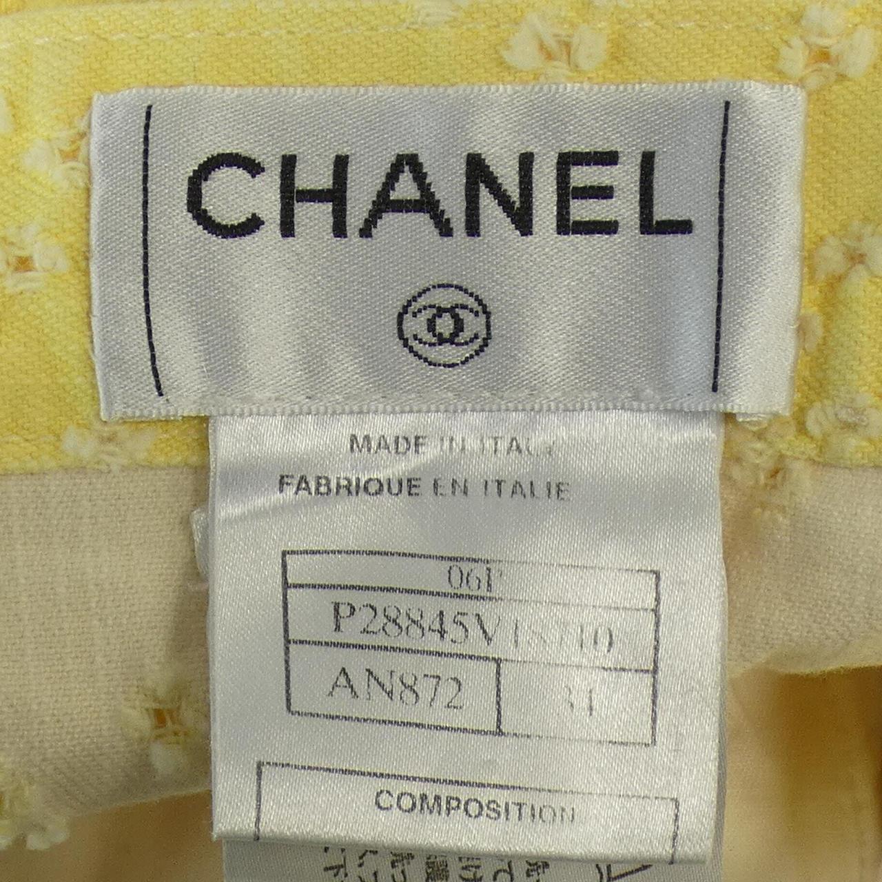 シャネル CHANEL パンツ