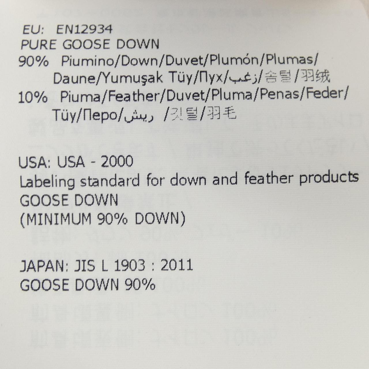 モンクレール MONCLER 10939472000 91120 ダウンジャケット