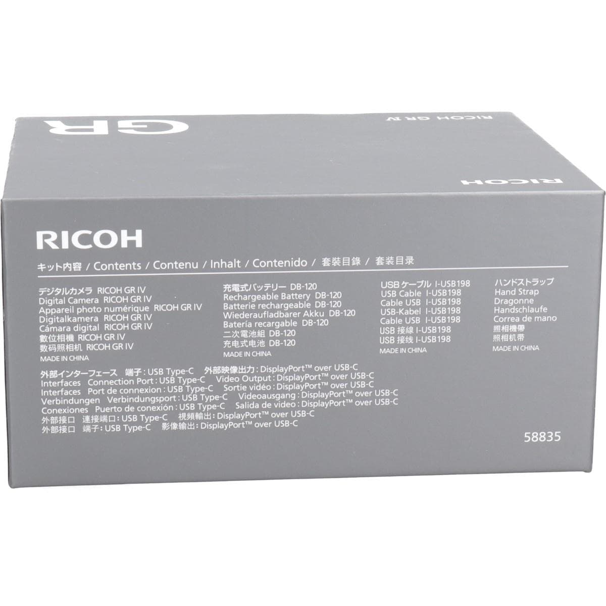 【未使用品】ＧＲ　ＩＶ