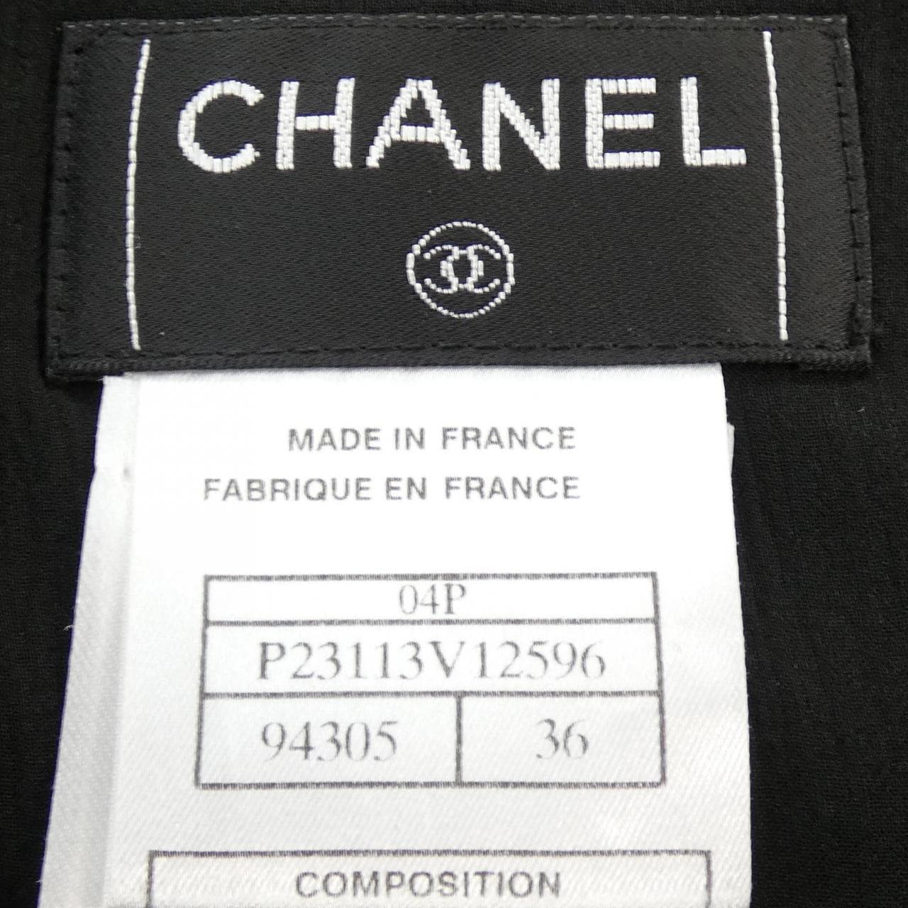 【ヴィンテージ】シャネル CHANEL P23113V12596 04P スカート