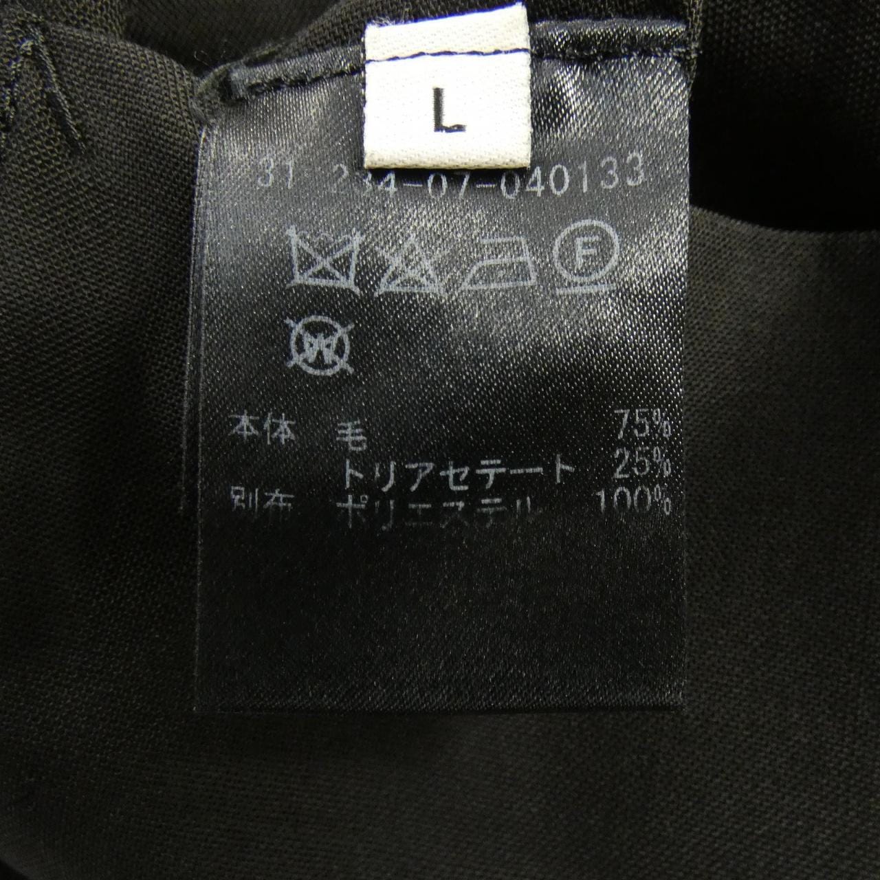 ワングラビティ one gravity パンツ