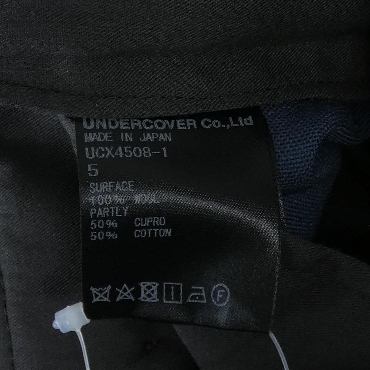 アンダーカバー UNDER COVER UCX4508-1 パンツ