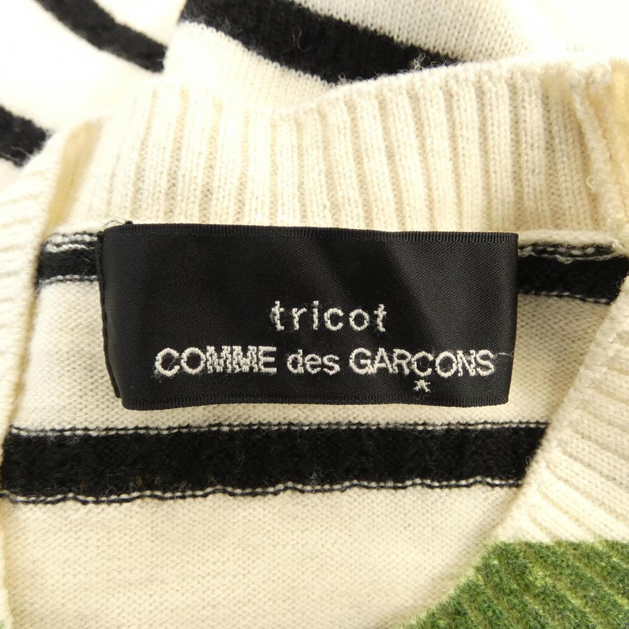 トリココムデギャルソン tricot COMME des GARCONS TR-N006 ニット