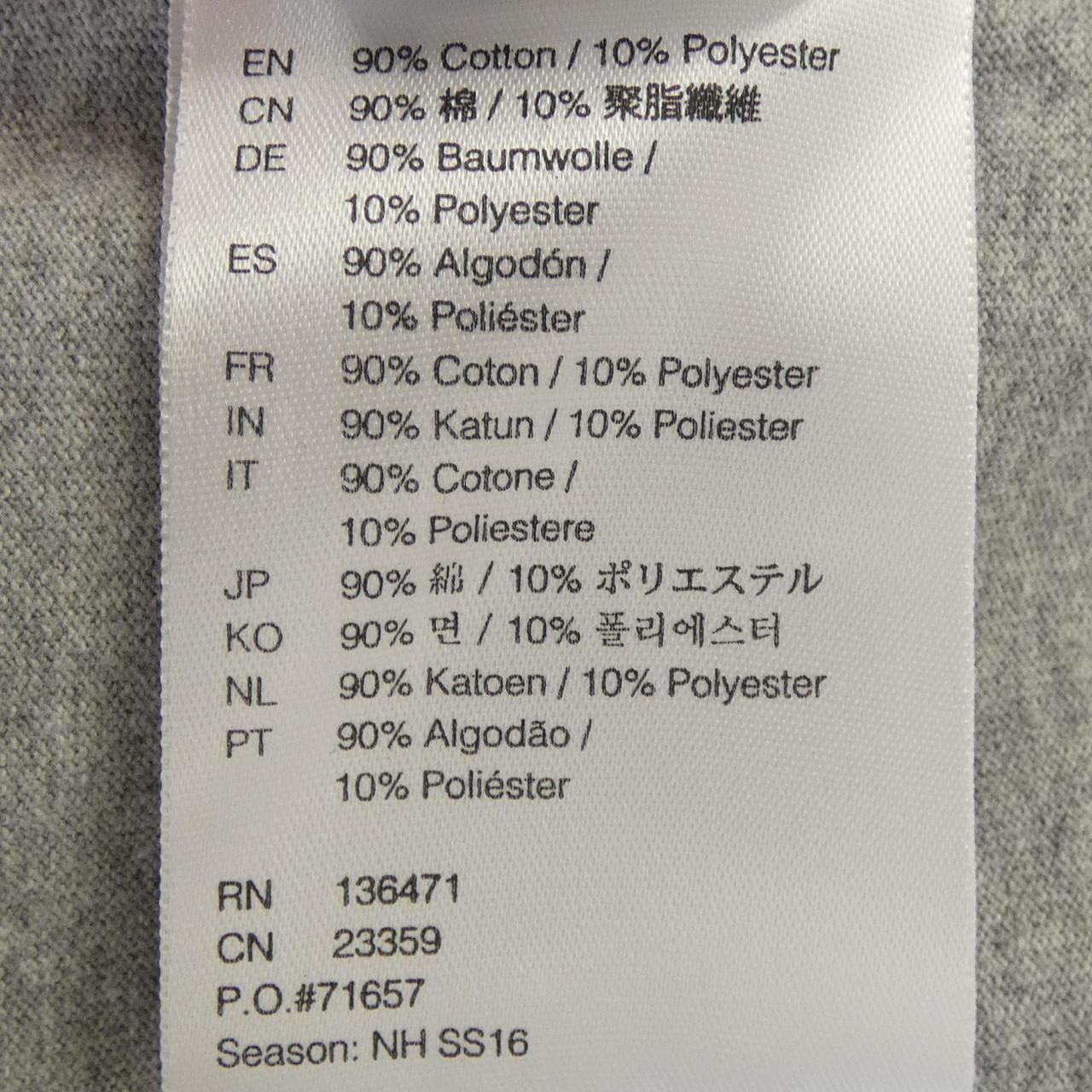 デウス DEUS Tシャツ