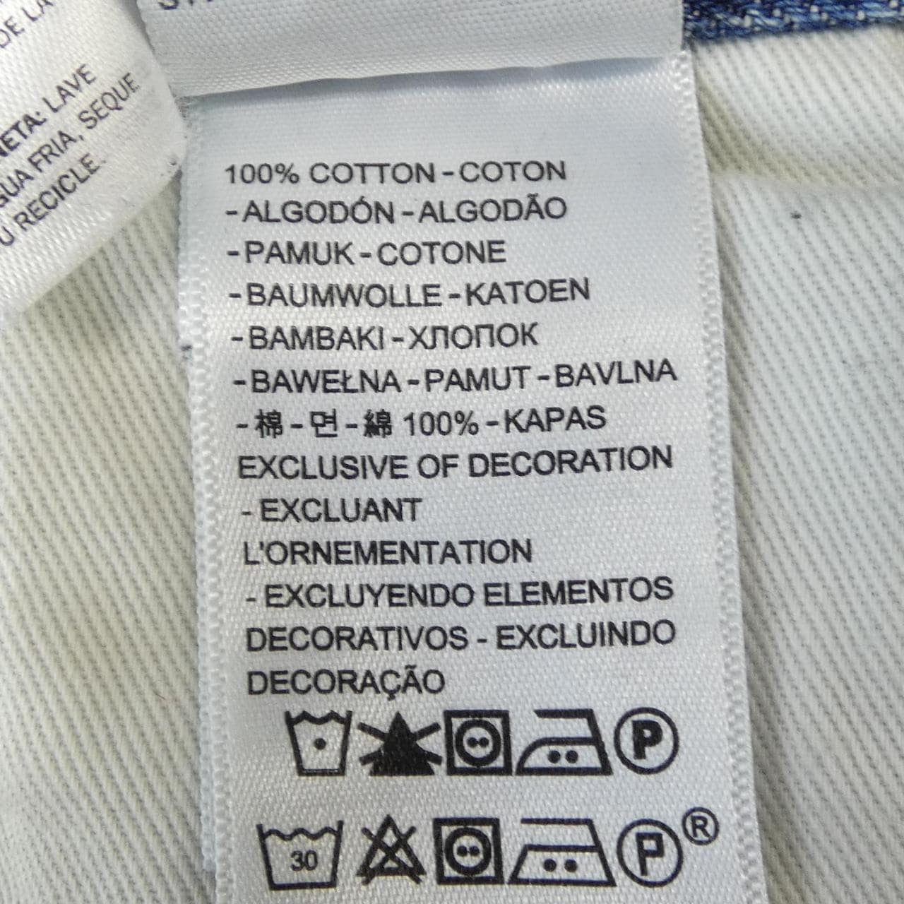 リーバイス LEVI'S 501 パンツ