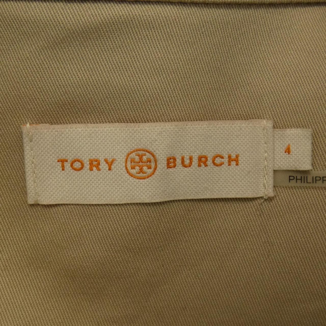 TORY BURCH托里伯奇法院