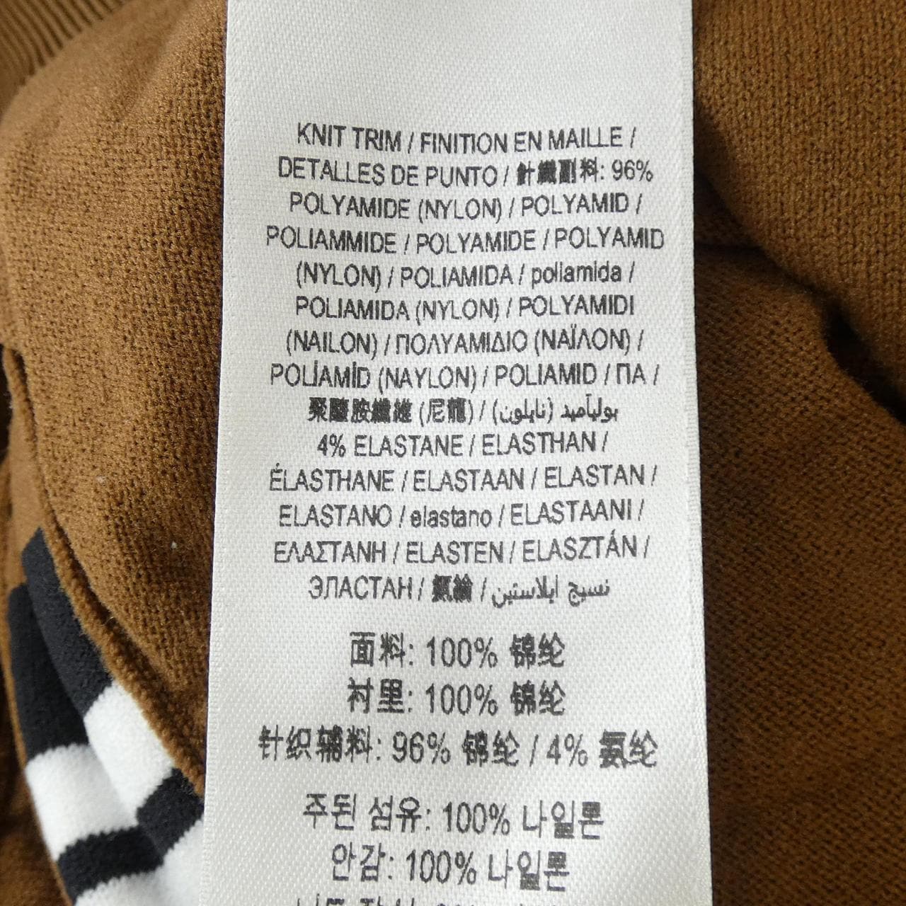 BURBERRY短褲