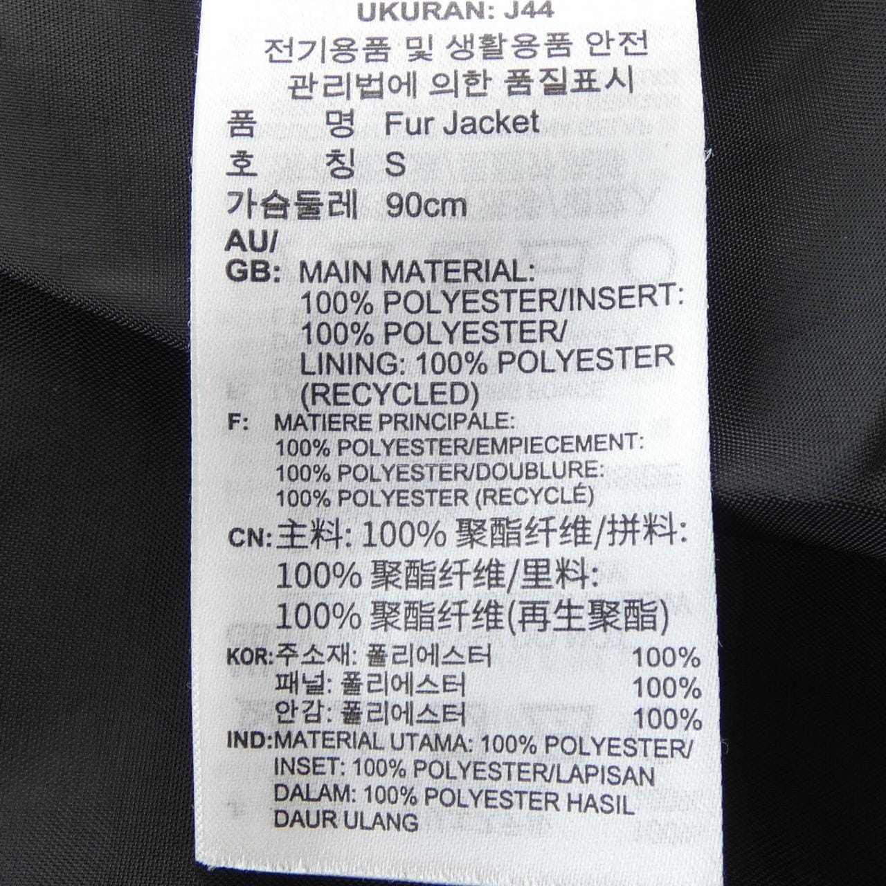 アディダス ADIDAS HC0323 ジャケット