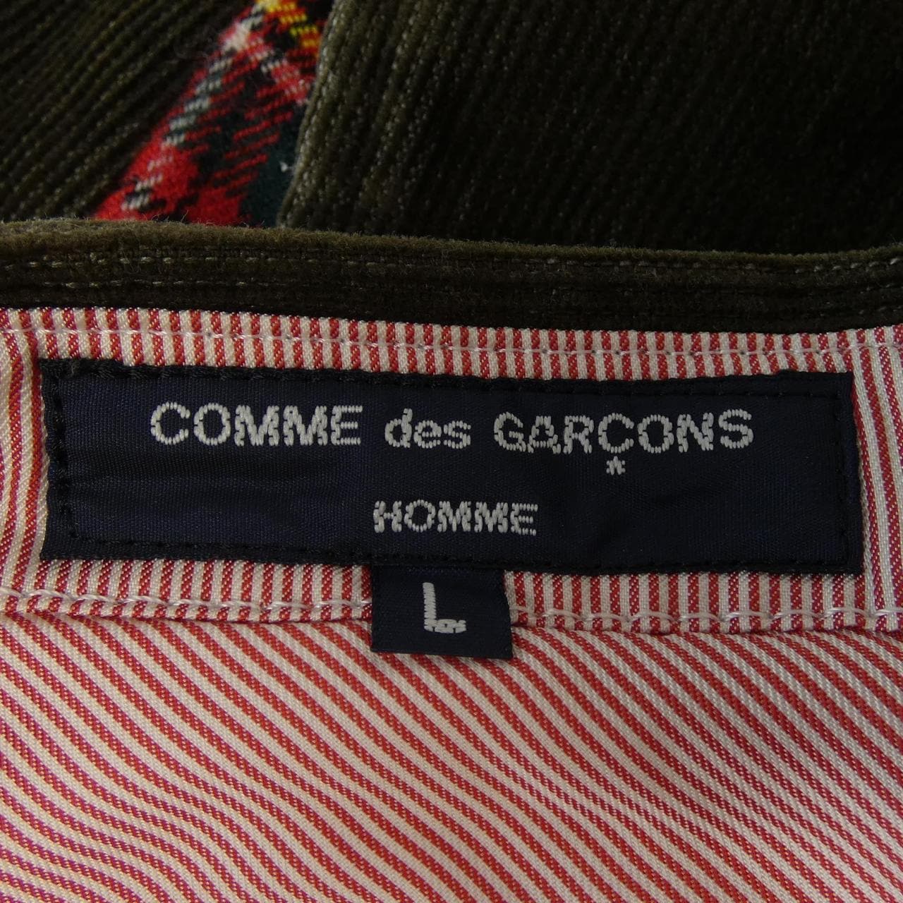 コムデギャルソン COMME des GARCONS HR-P084 パンツ