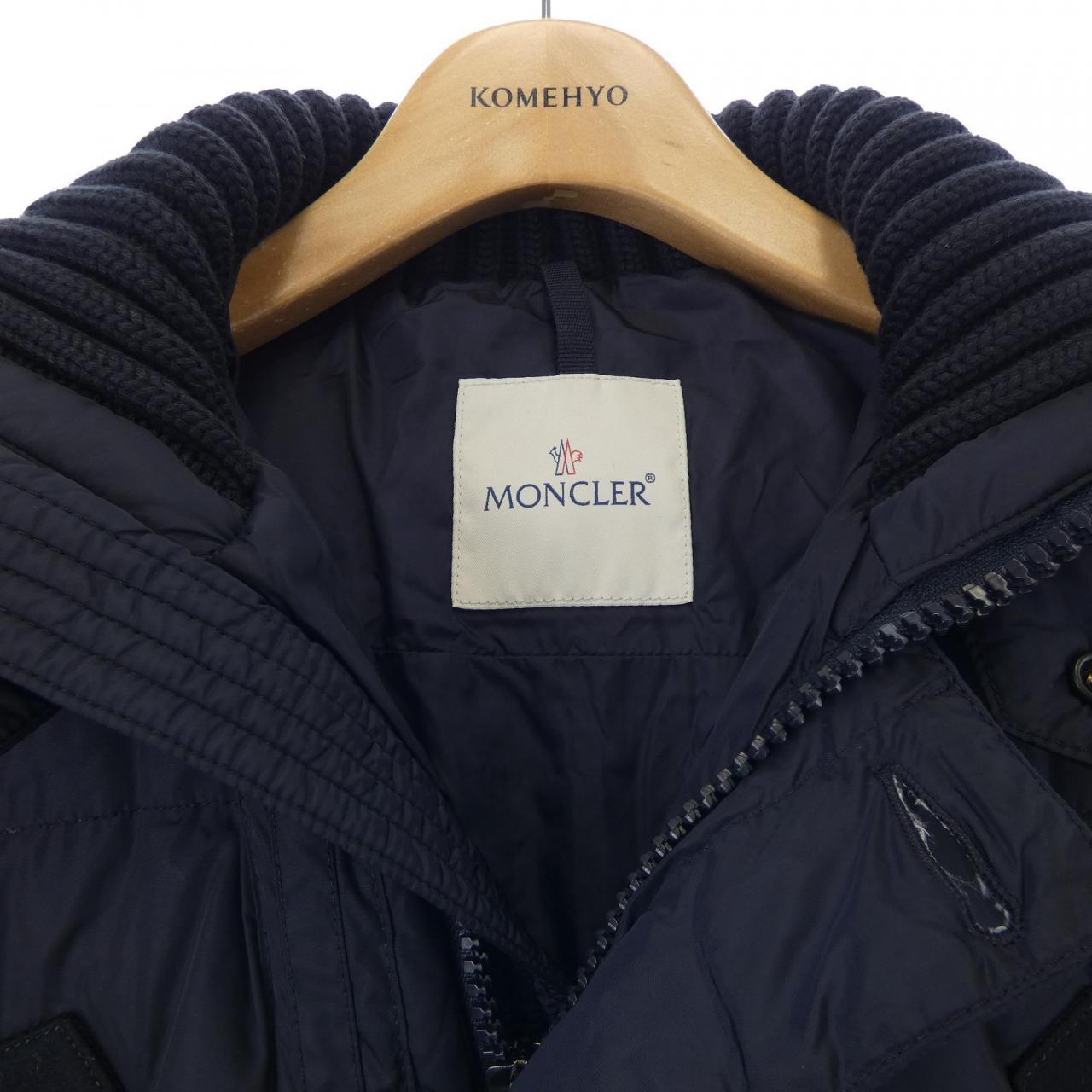 モンクレール MONCLER MATHIAS ダウンジャケット
