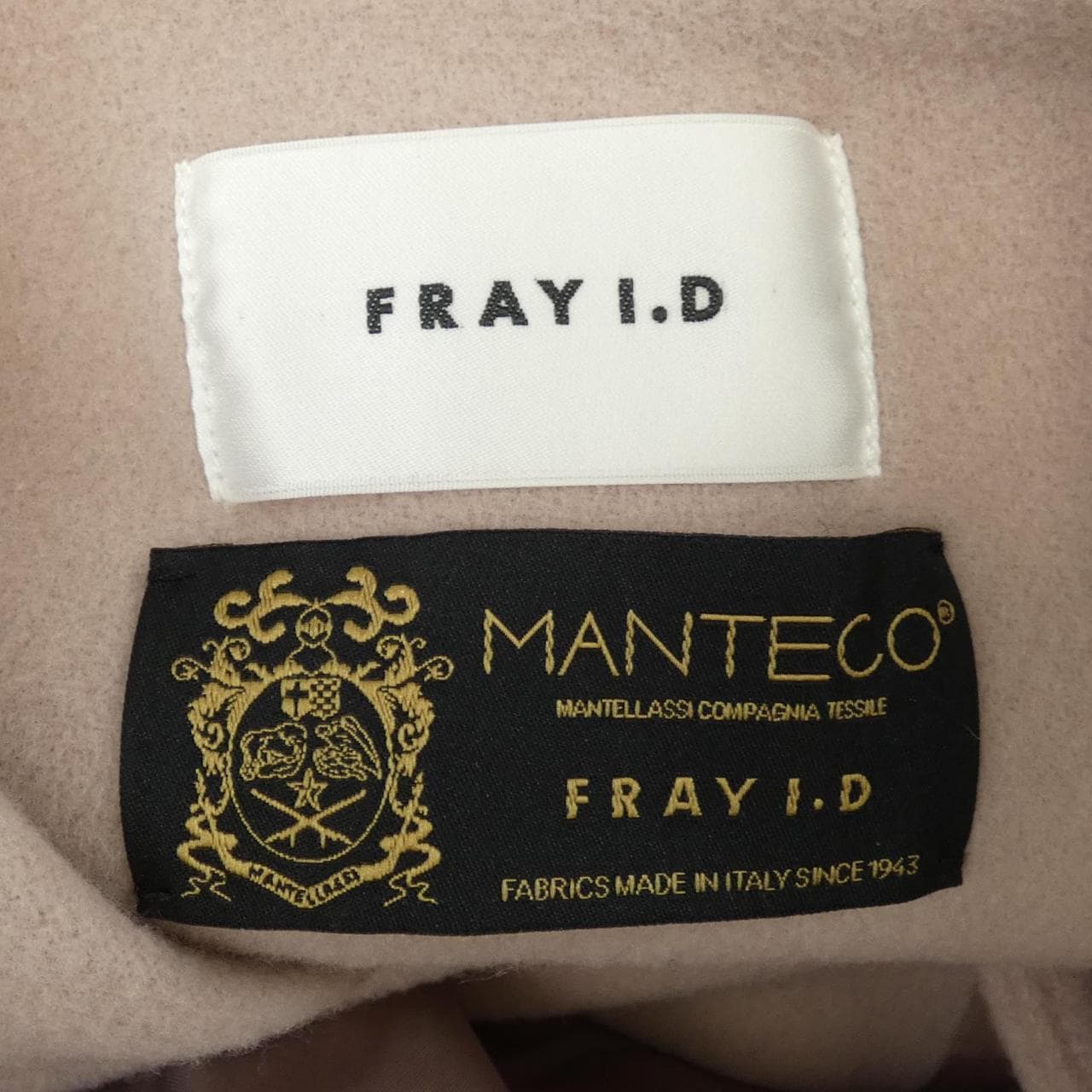 フレイアイディー FRAY I.D FWFC225003 コート