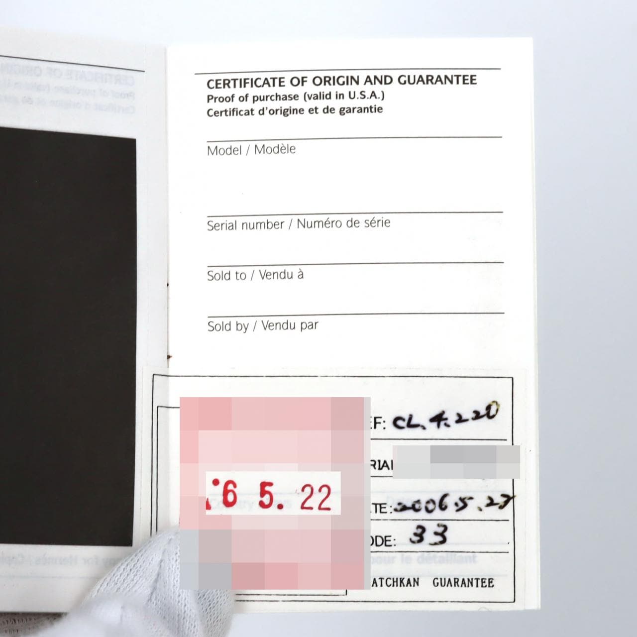 エルメス クリッパーナクレ コンビ CL4.220 SSxGP クォーツ