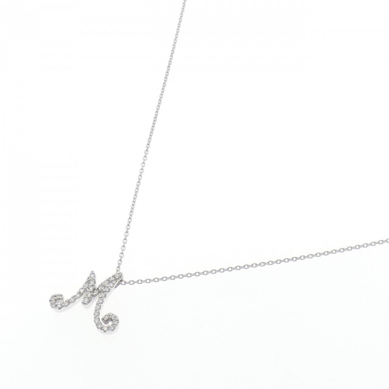 PONTE VECCHIO字母项链 0.17克拉