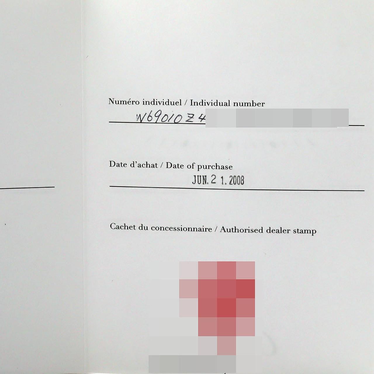 カルティエ バロンブルーSM W69010Z4 SS クォーツ