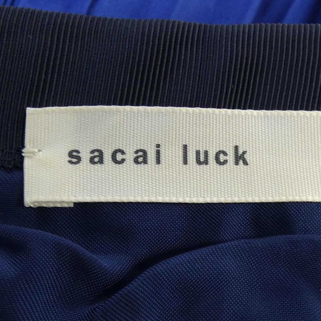サカイラック sacai luck 15SSLU901 スカート