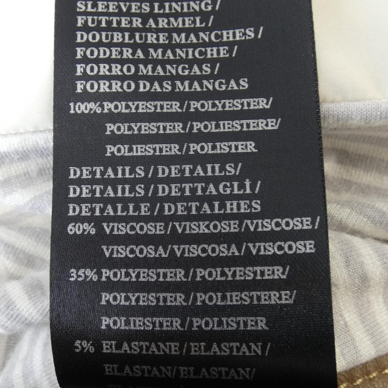 アルマーニコレツィオーニ ARMANI collezioni レザージャケット