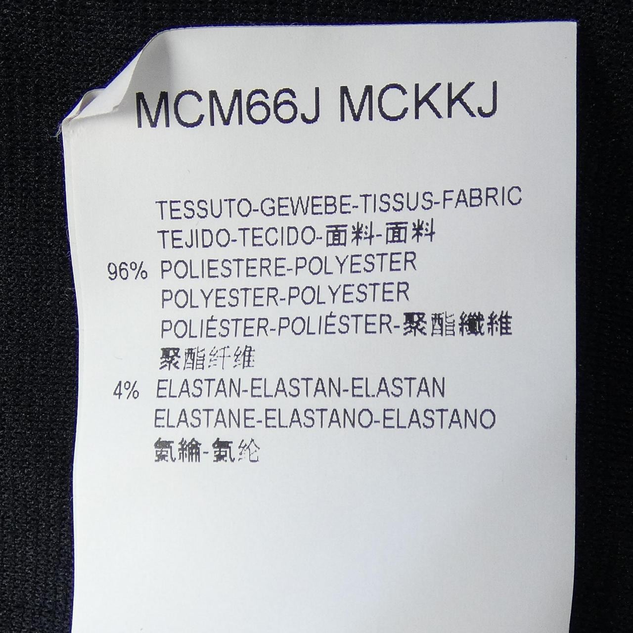 アルマーニコレツィオーニ ARMANI collezioni トップス