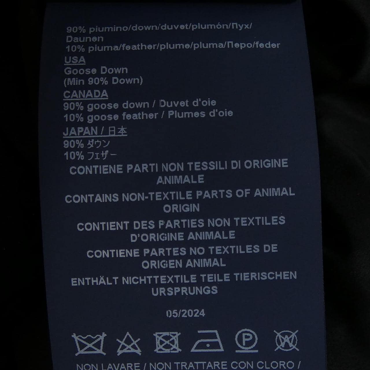 ヘルノ Herno PI001960D ダウンコート