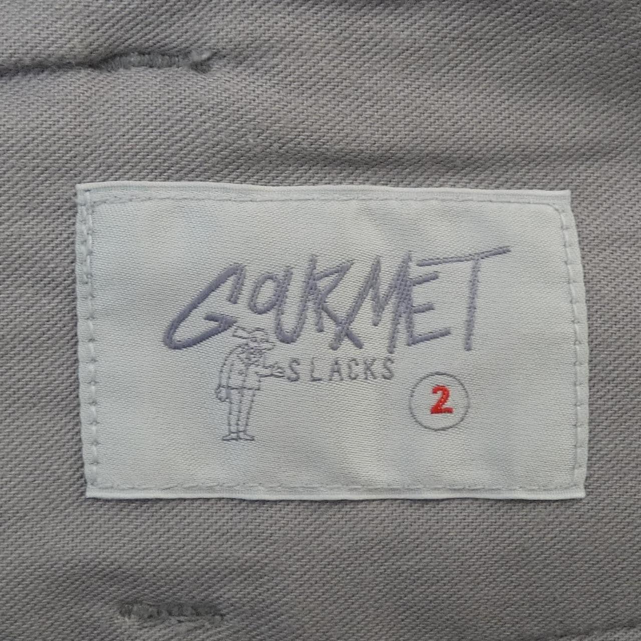 グルメジーンズ gourmet jeans パンツ
