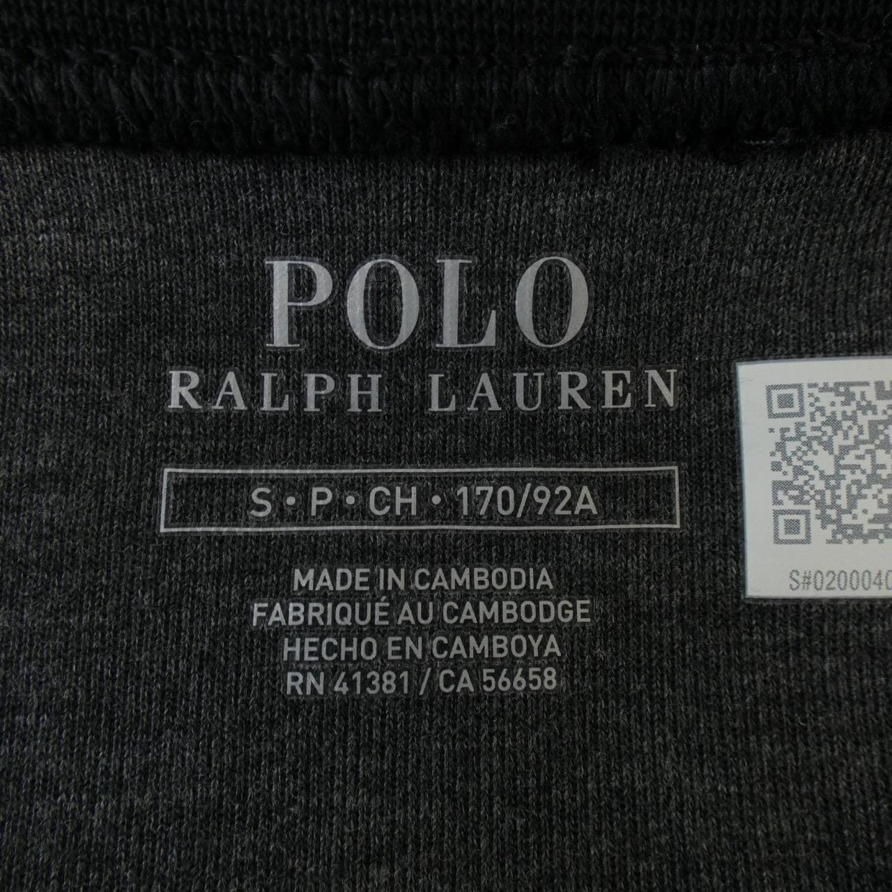 ポロラルフローレン POLO RALPH LAUREN スウェット