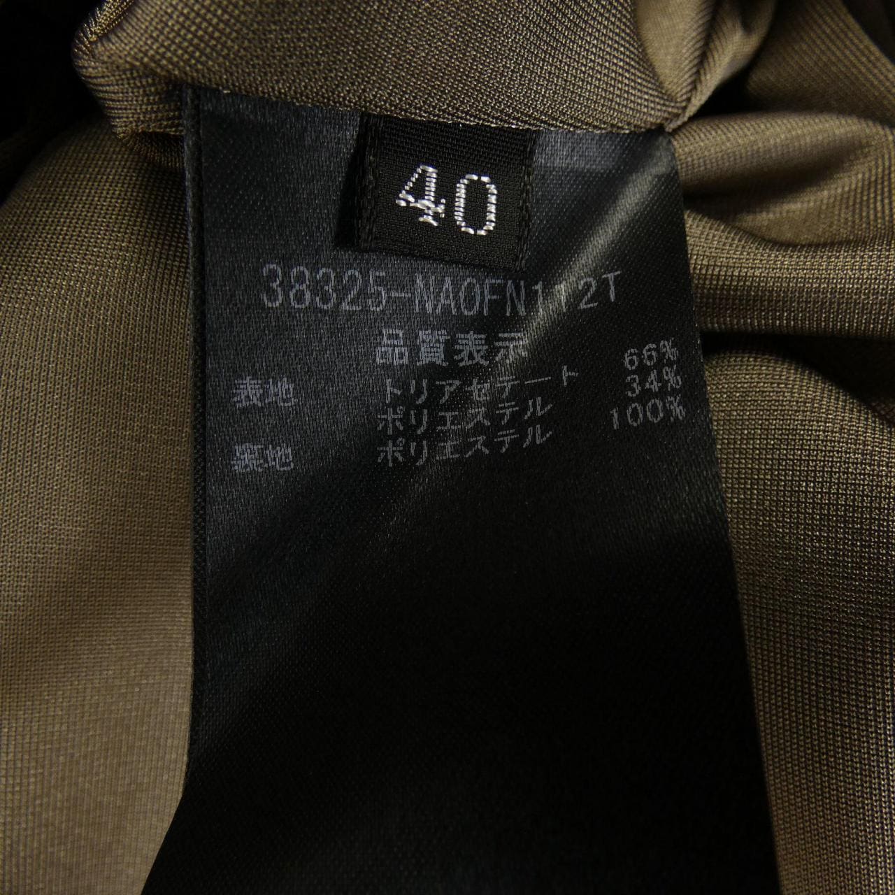 フォクシーニューヨーク FOXEY NEW YORK 38325 ワンピース