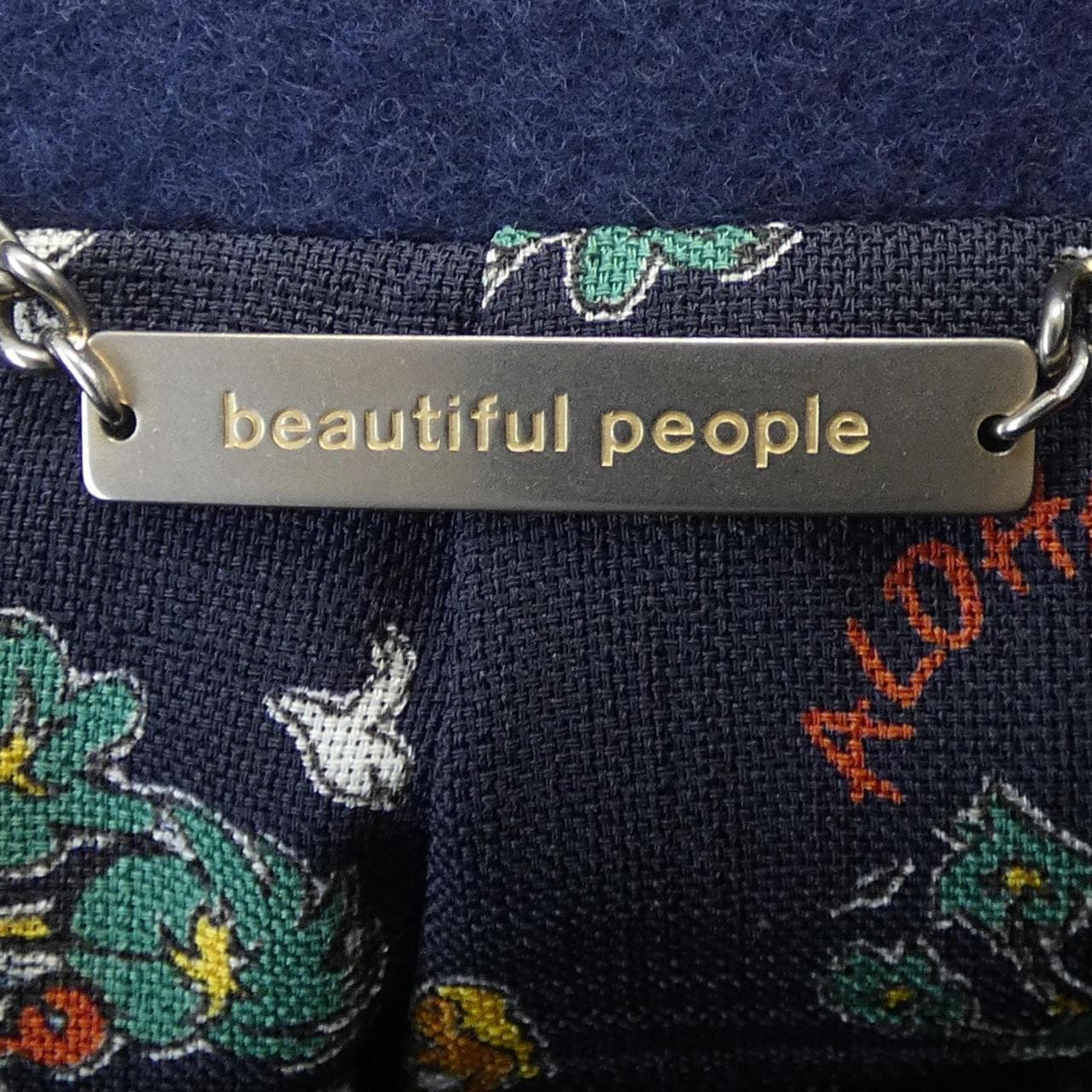 ビューティフルピープル beautiful people コート