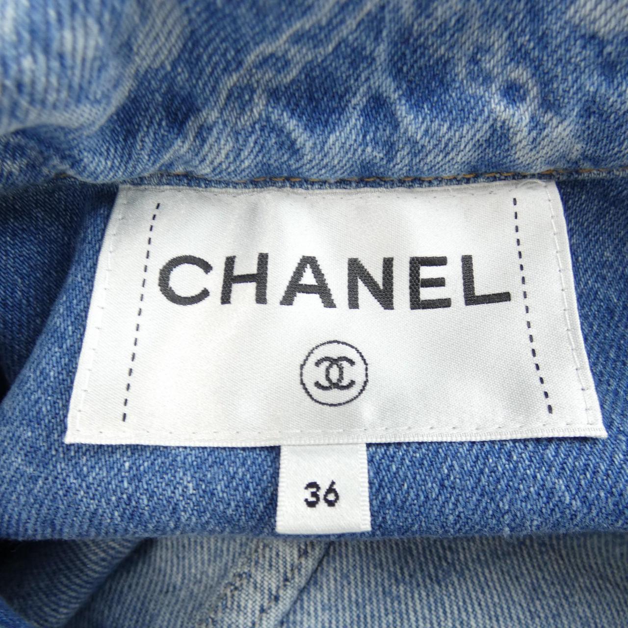 CHANEL CHANEL Denim Jacket