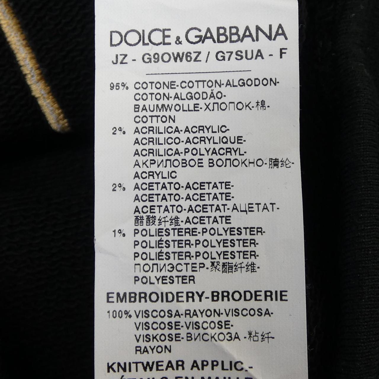 ドルチェアンドガッバーナ DOLCE&GABBANA スウェット