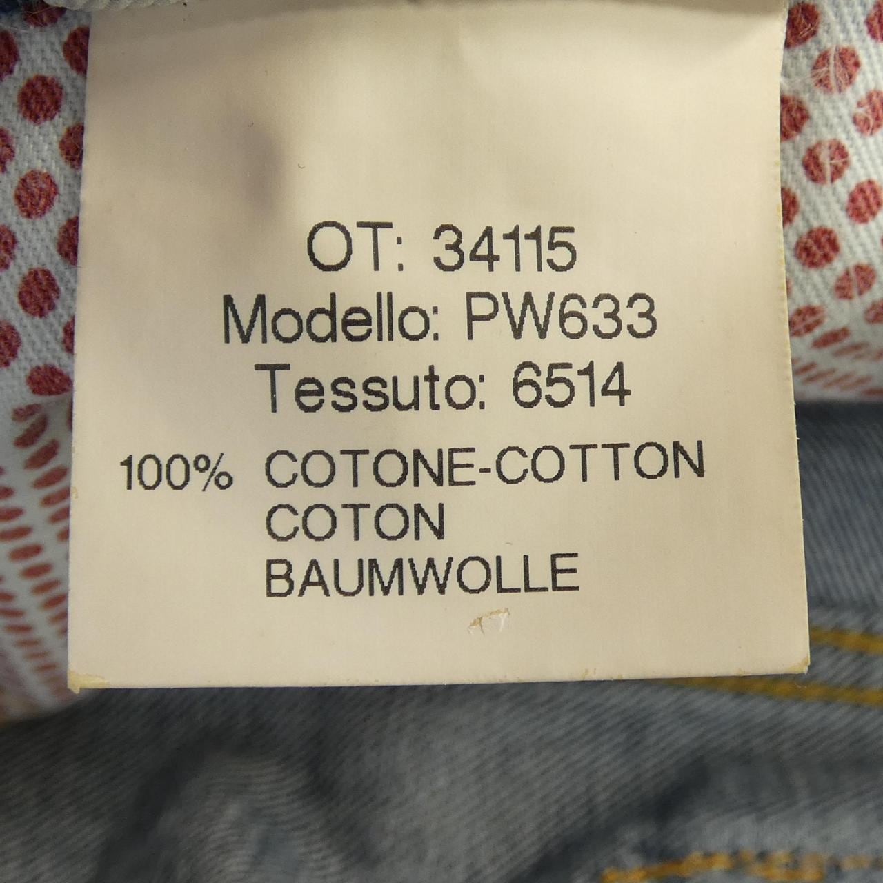 ヤコブコーエン JACOB COHEN ショートパンツ