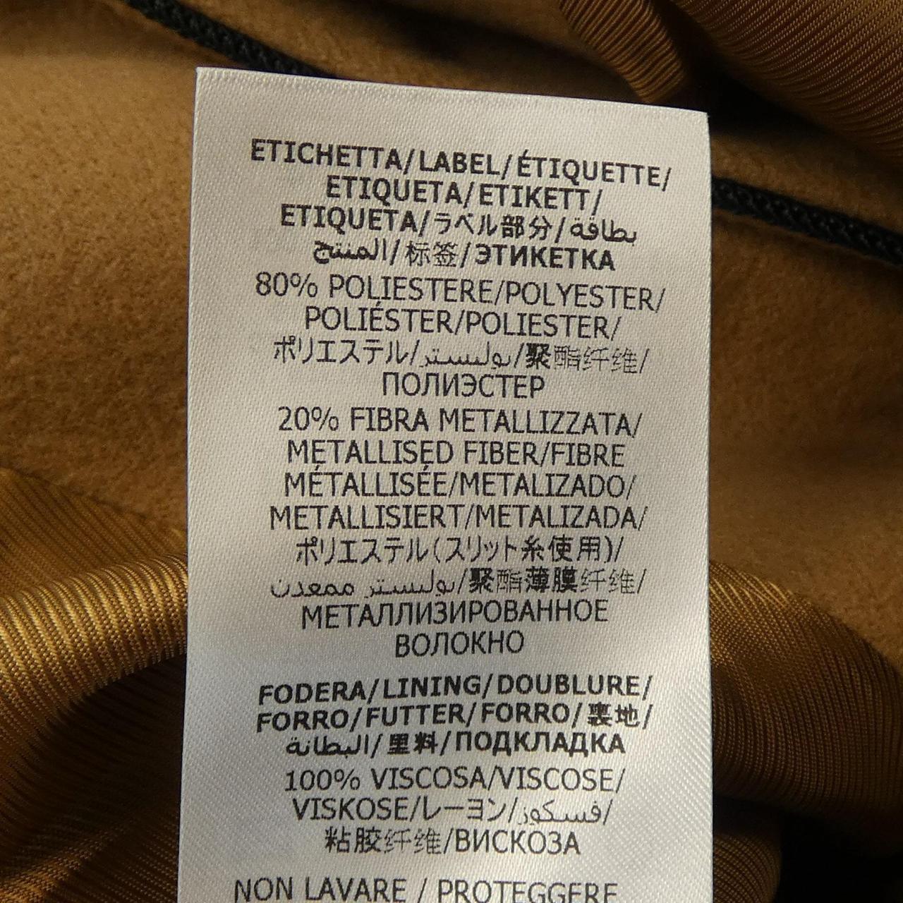 グッチ GUCCI コート