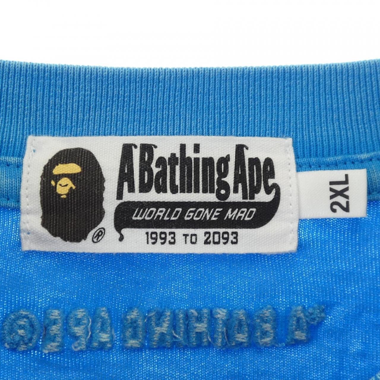 アベイシングエイプ A BATHING APE Tシャツ