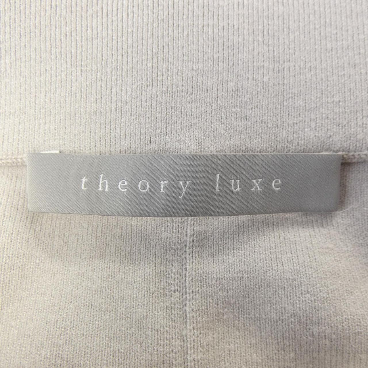 セオリーリュクス Theory luxe 03-4107718 スカート