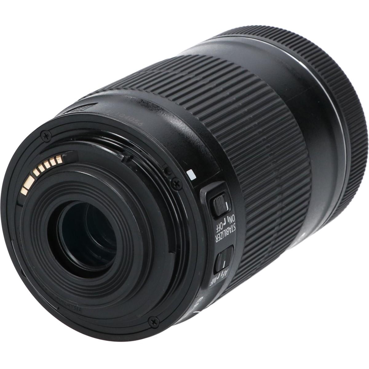ＥＦ－Ｓ５５－２５０ｍｍ　Ｆ４－５．６ＩＳ　ＳＴＭ
