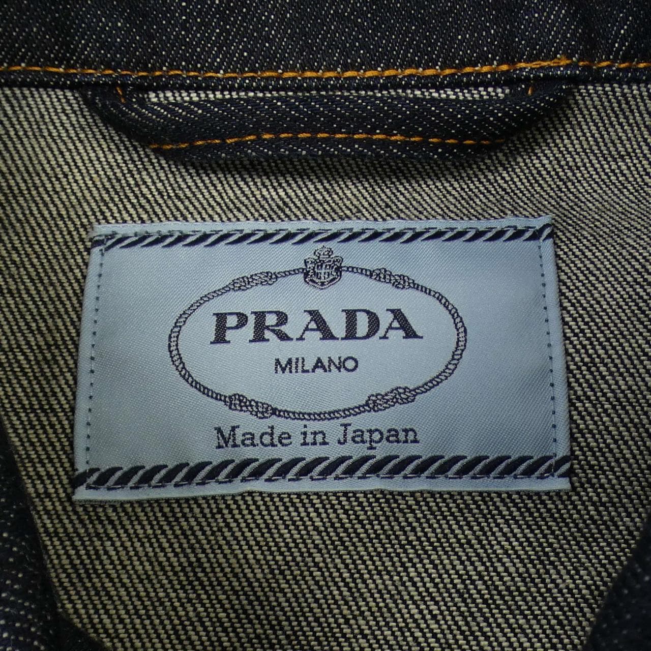 普拉达PRADA牛仔外套