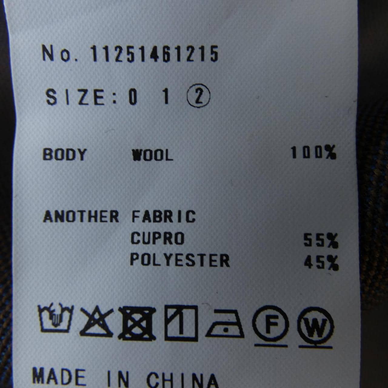 メゾンスペシャル MAISON SPECIAL 11251461215 パンツ