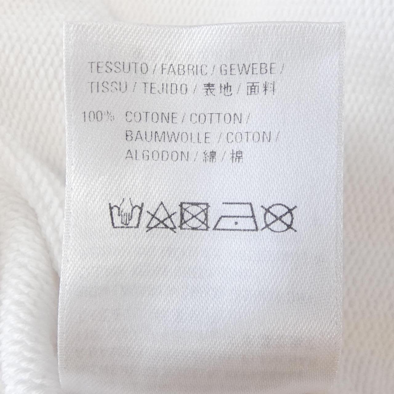 バレンシアガ BALENCIAGA 578135 TEV19 パーカー