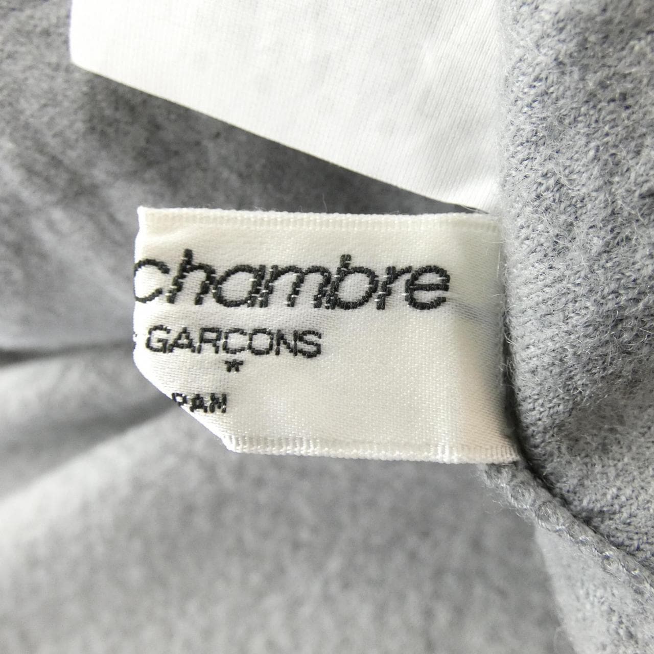 【ヴィンテージ】ローブドシャンブル robe de chambre RT-040490 スカート