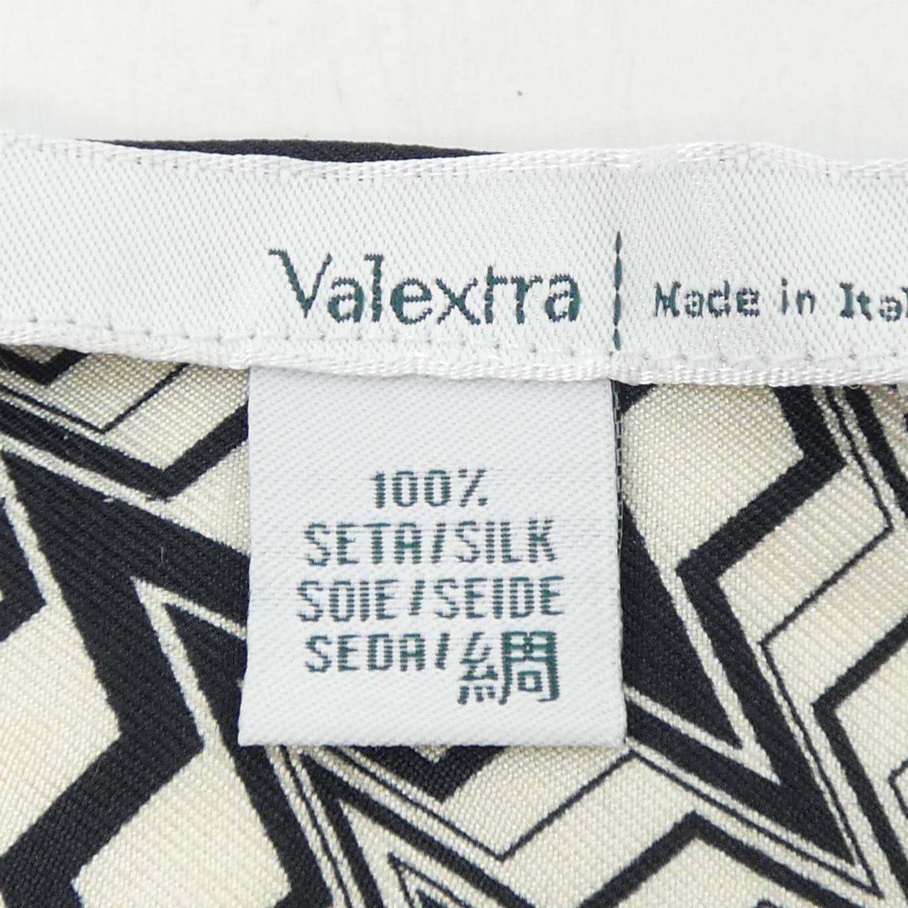 瓦萊克斯特拉VALEXTRA SCARF