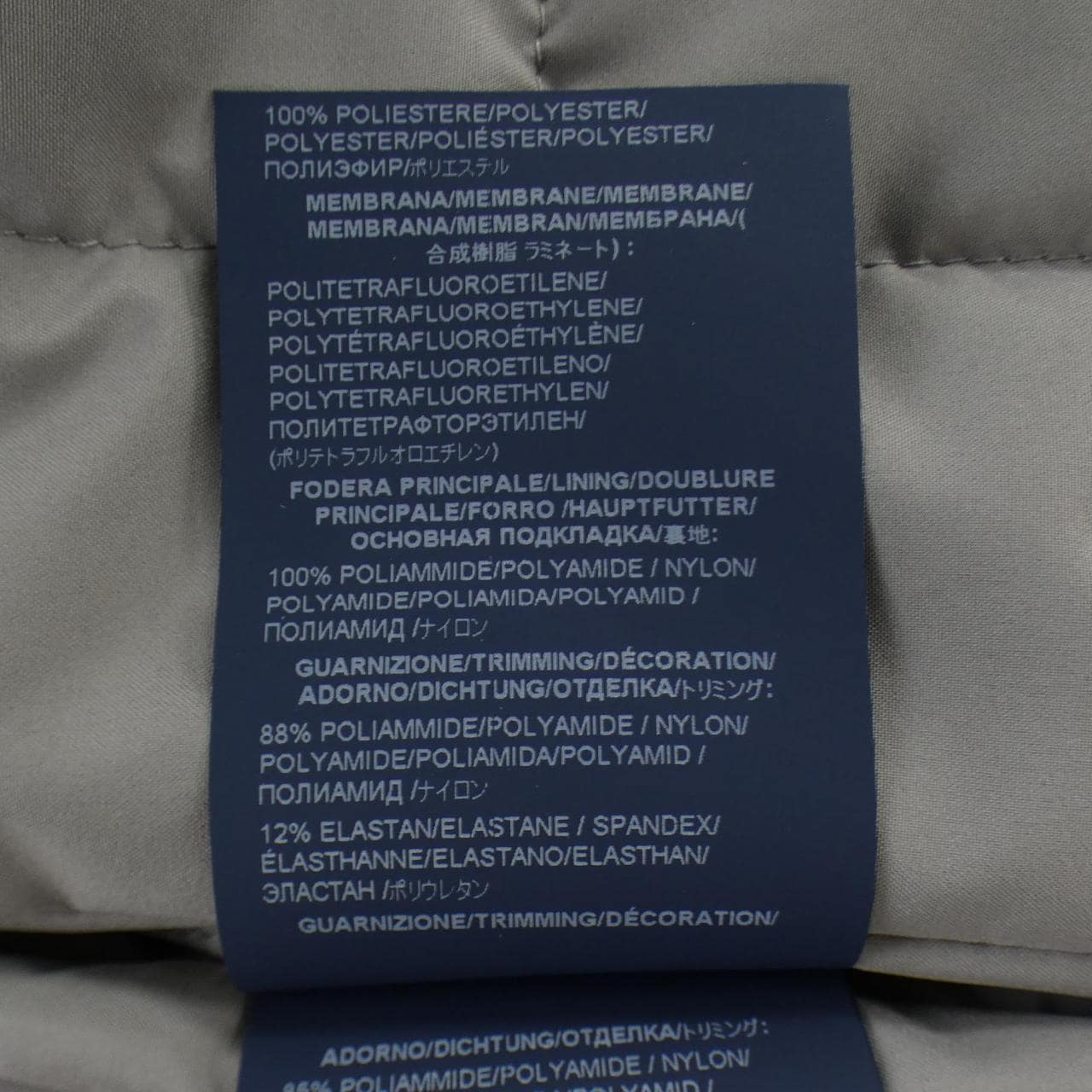 ヘルノ Herno GI00108DL ジャケット