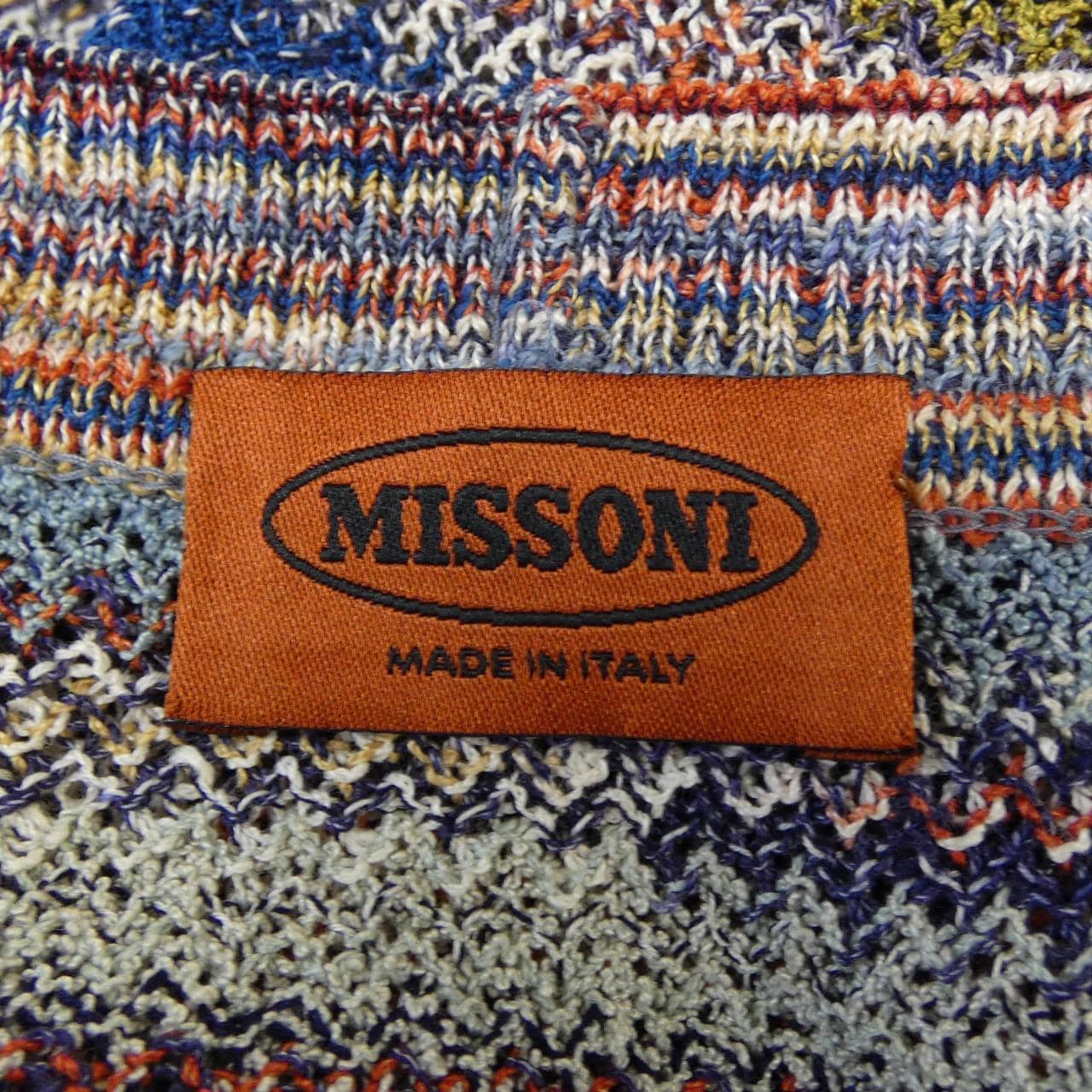 【ヴィンテージ】ミッソーニ MISSONI ベスト
