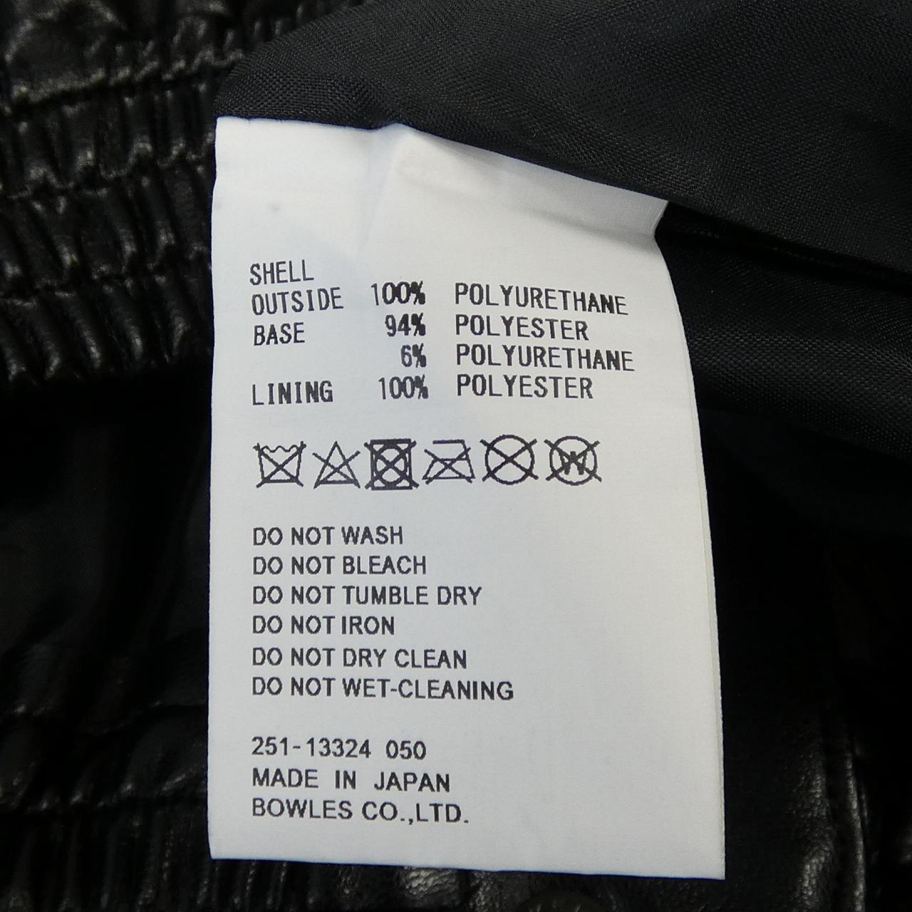 ハイク HYKE FAUX LEATHER SHORTS ショートパンツ