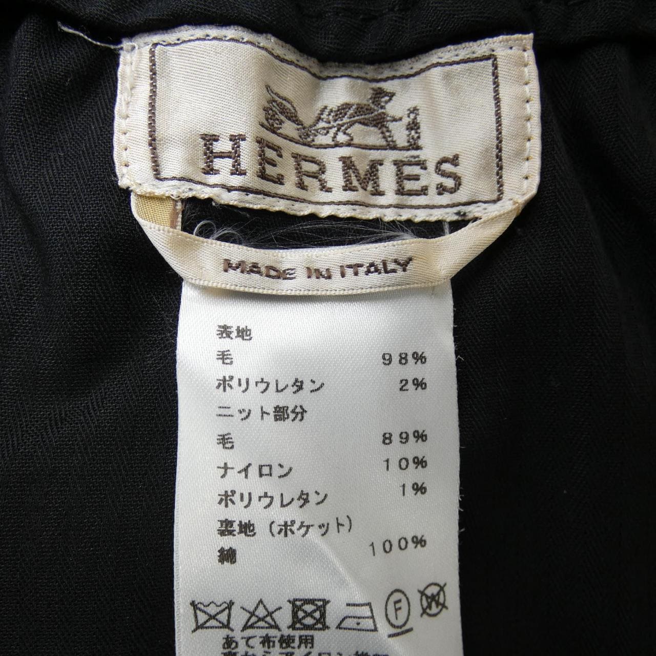 エルメス HERMES 945140H8 パンツ