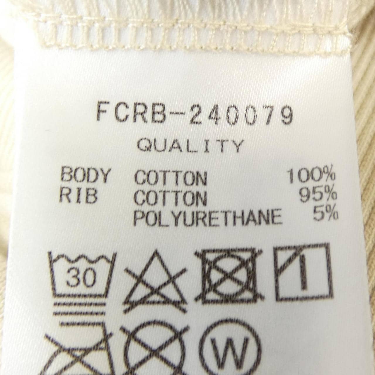 エフシーアールビー F.C.R.B. FCRB-240079 トップス