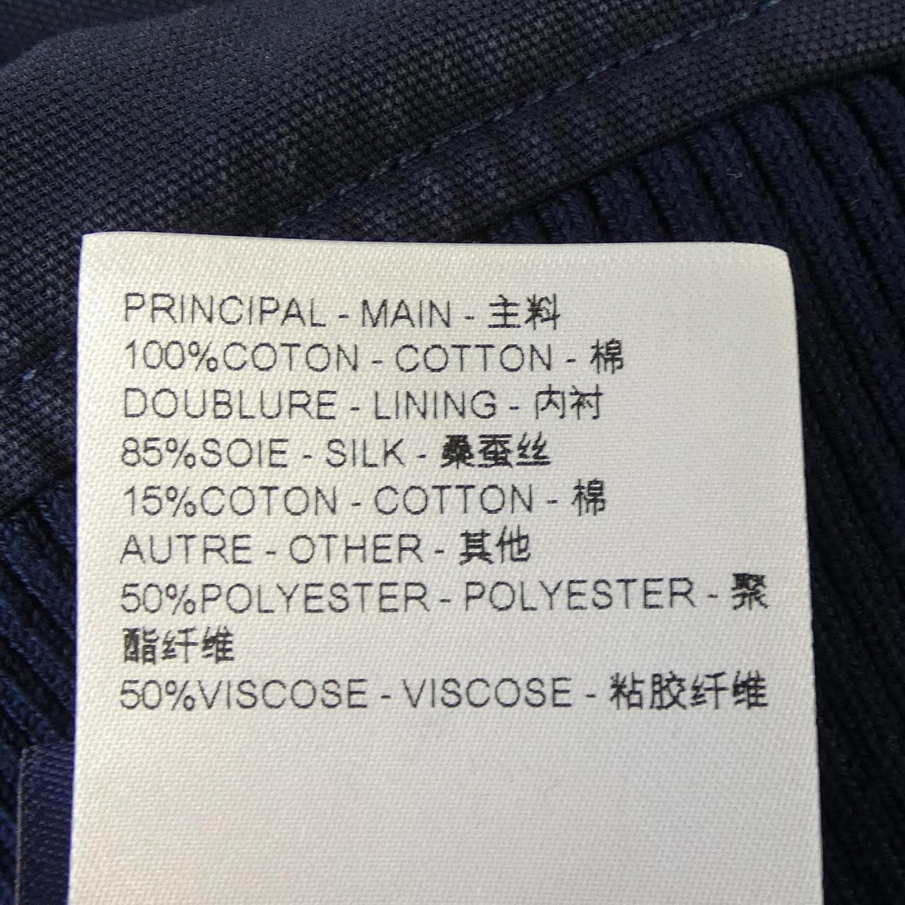 ルイヴィトン LOUIS VUITTON エンブロイダードコットンボンバー HRB15EJPG ブルゾン