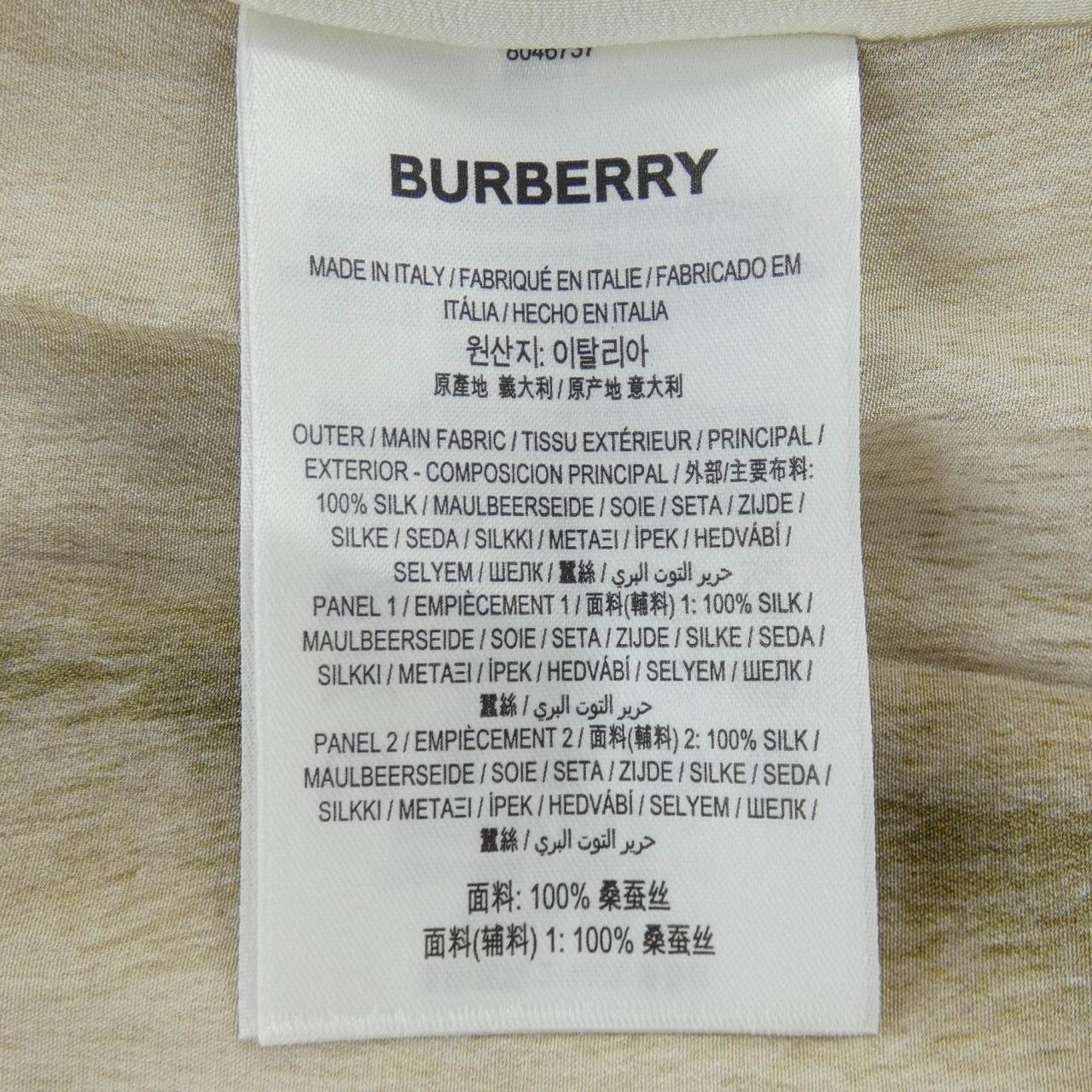 バーバリー BURBERRY 80467371 ワンピース