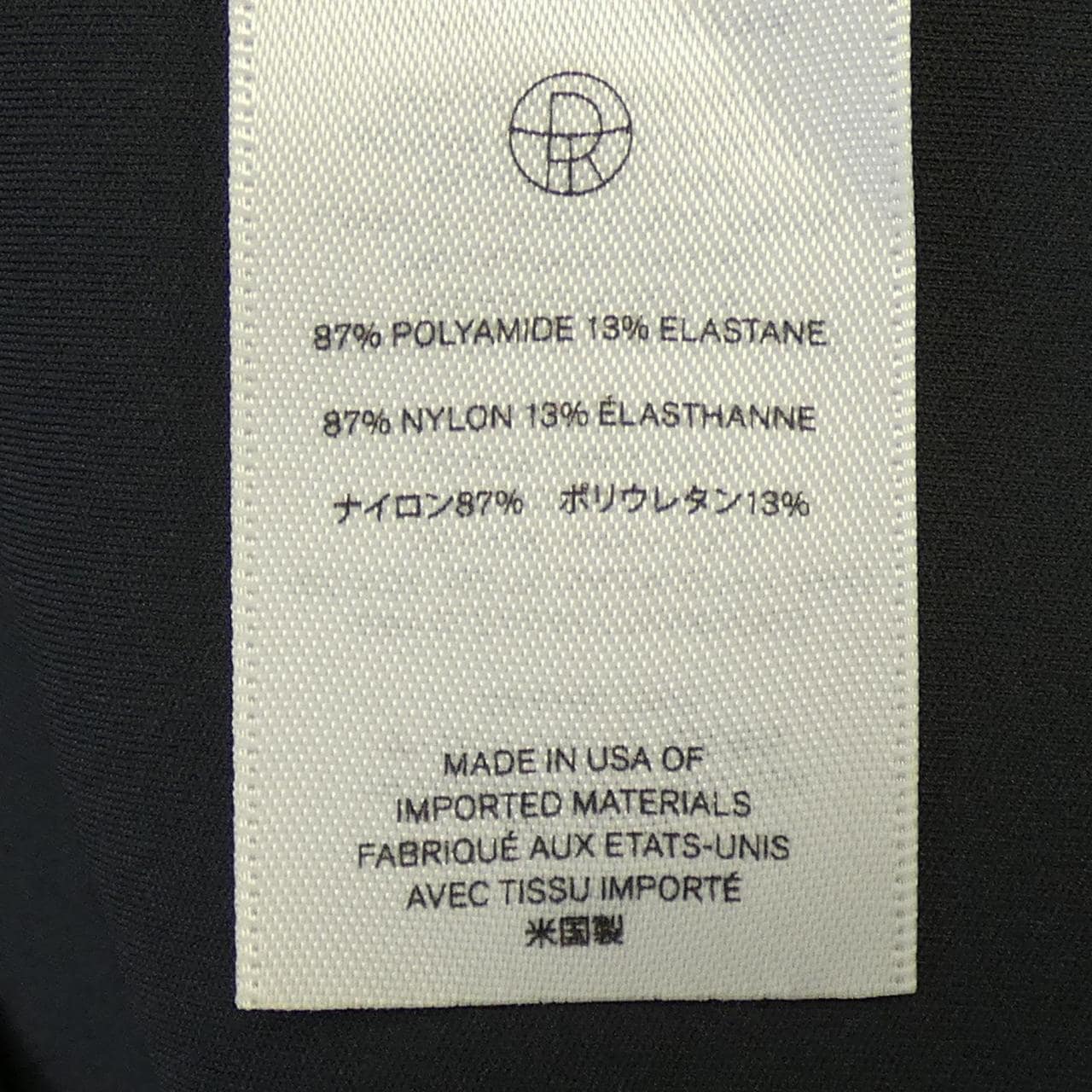 ザロウ THE ROW AF426 トップス