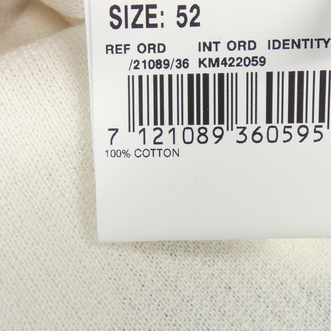 ラルディーニ LARDINI ベスト